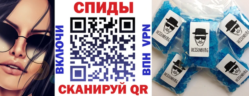 Amphetamine VHQ  Ершов 