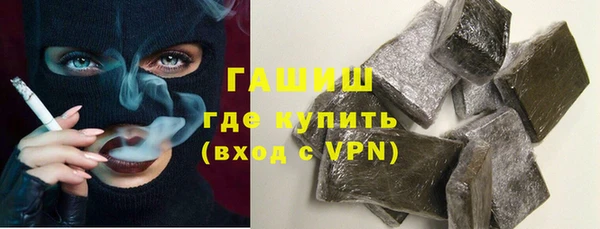 метадон Беломорск