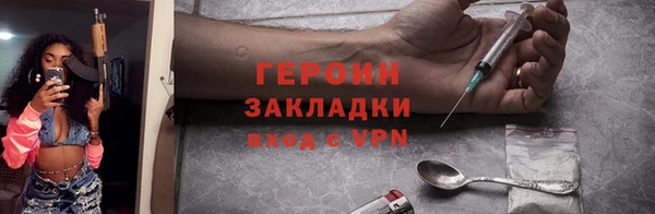 ешки Белоозёрский