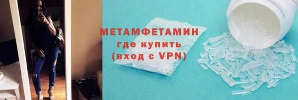 ешки Белоозёрский