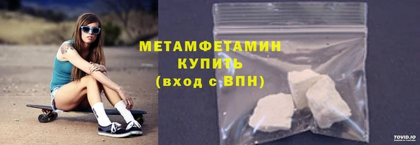 ешки Белоозёрский