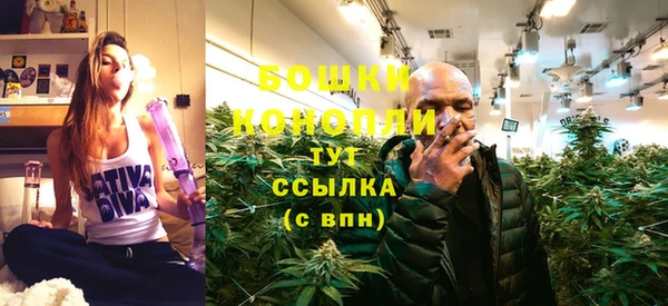 ешки Белоозёрский