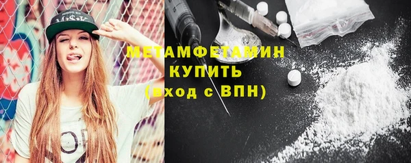 ешки Белоозёрский