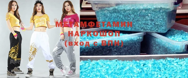 ешки Белоозёрский