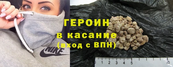 ешки Белоозёрский
