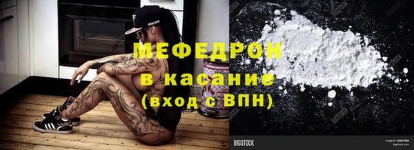 метадон Беломорск
