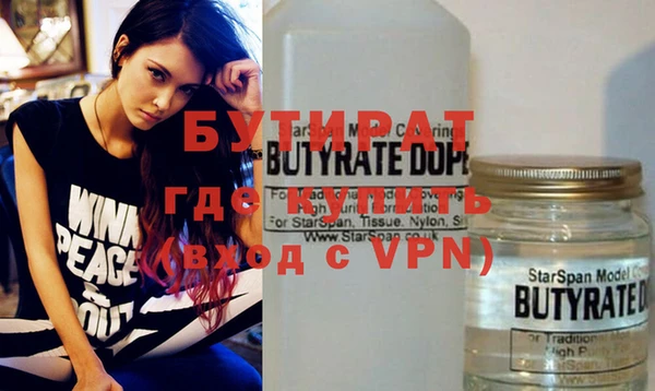 ешки Белоозёрский