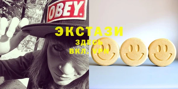 ешки Белоозёрский