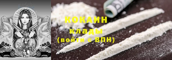 ешки Белоозёрский