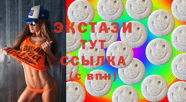 метадон Беломорск