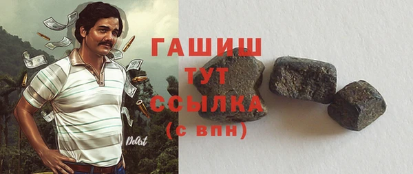 ешки Белоозёрский