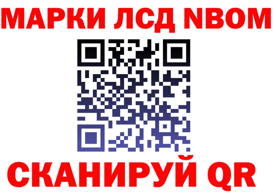 АМФ 98% как войти это kraken Ершов