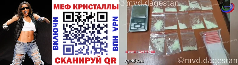 blacksprut вход  Ершов  МЯУ-МЯУ mephedrone 
